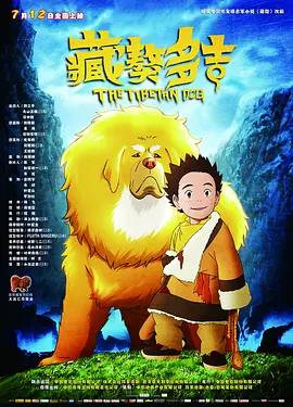 怡红院一区