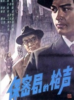 av 高清 尿 小便 嘘嘘