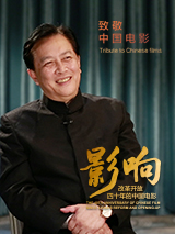 亚洲视频导航